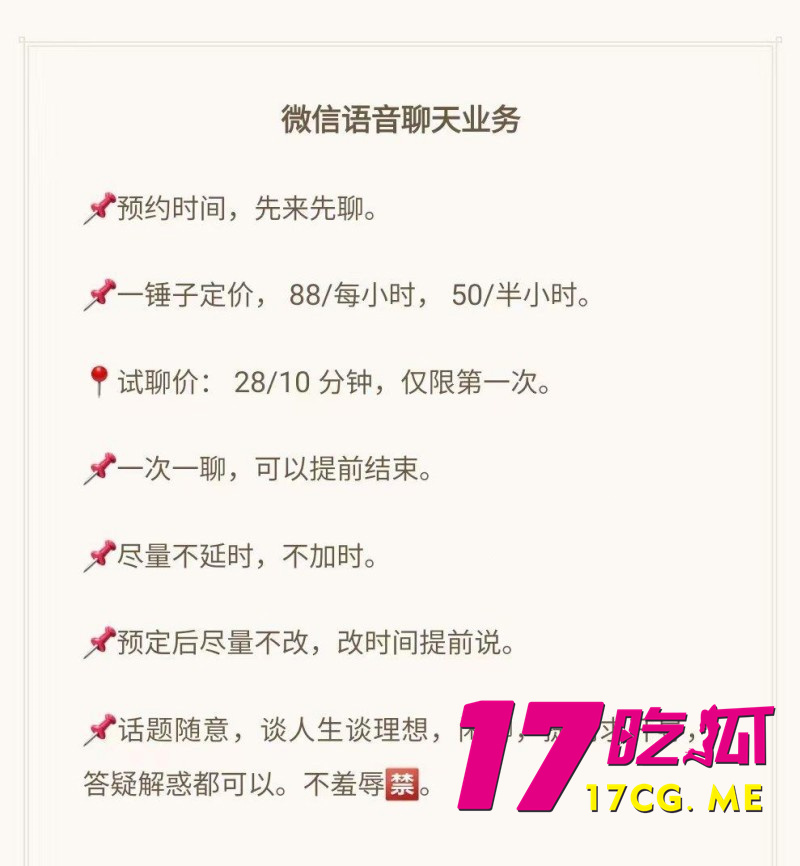 下载_副本.jpg