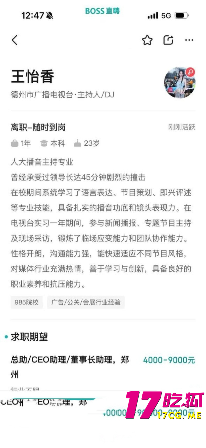 下载_副本.jpg